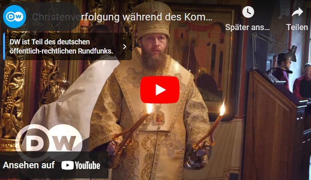 Screenshot Youtube-Video