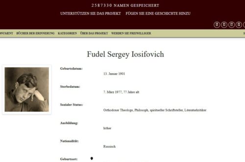 Screenshot der Seite "Unsterbliche Baracke"